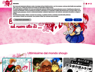 shoujo-love.net screenshot