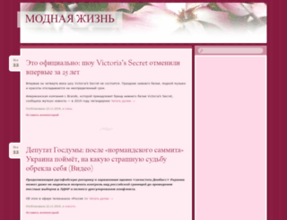 show-online.ru screenshot