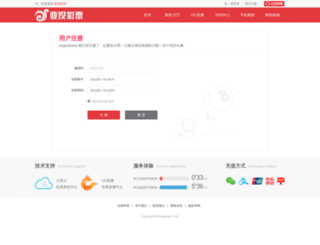 show-win.com screenshot