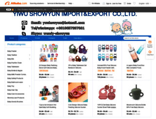 showyun.en.alibaba.com screenshot