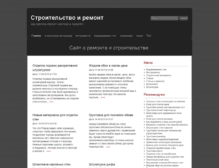 shpatlevko.ru screenshot