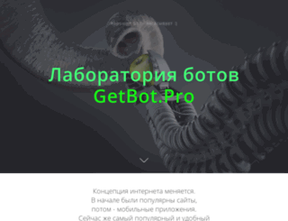shpora.ru screenshot