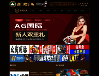 shqianxiang.com screenshot
