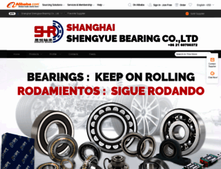 shr-bearing.en.alibaba.com screenshot