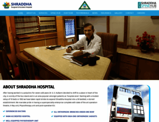 shraddhahospital.net screenshot