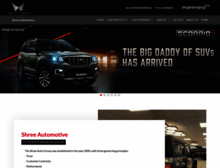 shreeautomotive.com screenshot