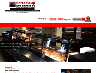 shreebalajient.co.in screenshot