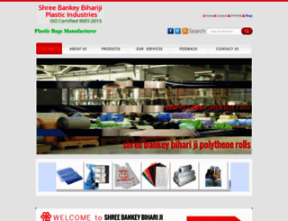 shreebankeybiharijiplastic.com screenshot