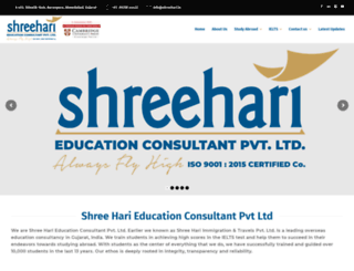 shreehari.in screenshot