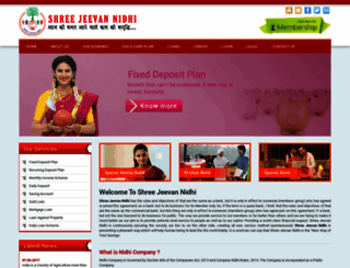 shreejeevannidhi.com screenshot