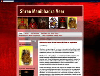 shreemanibhadraveer.blogspot.in screenshot