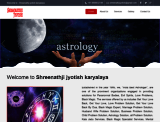 shreenathjijyotishkaryalaya.co.in screenshot