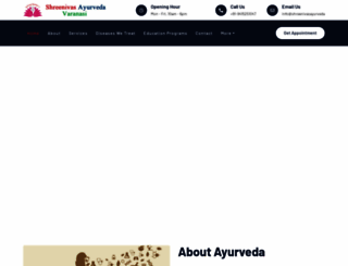 shreenivasayurveda.com screenshot