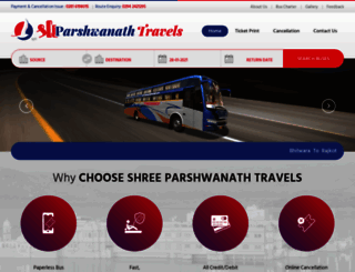 shreeparshwanath.com screenshot