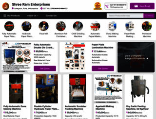 shreeramenterprises.org screenshot