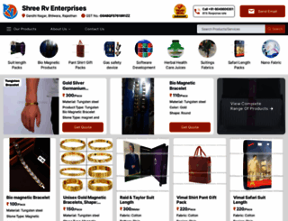 shreerventerprises.com screenshot