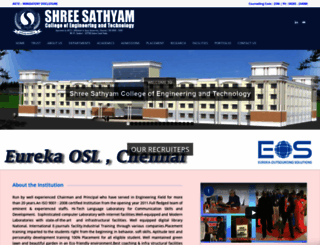 shreesathyam.edu.in screenshot