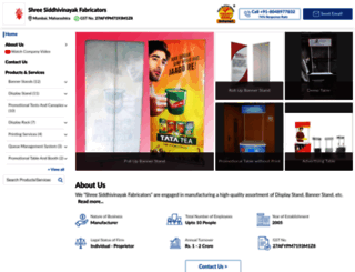 shreesiddhivinayakfabricators.com screenshot