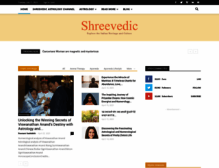 shreevedic.com screenshot