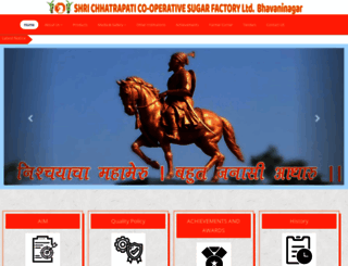 shrichhatrapatisugar.org screenshot