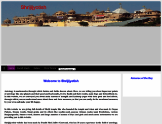 shrijijyotish.com screenshot