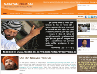 shrinarayanpremsai.com screenshot
