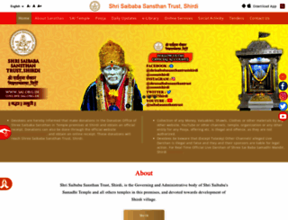 shrisaibabasansthan.org screenshot