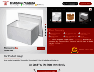 shrushipolymers.com screenshot