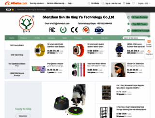 shsanhe.en.alibaba.com screenshot