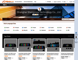 shshengmou.en.alibaba.com screenshot
