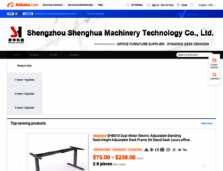 shtechnology.en.alibaba.com screenshot