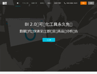 shu001.com screenshot