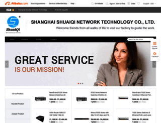 shuaiqicn.en.alibaba.com screenshot