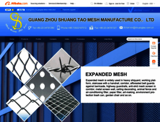 shuangtao.en.alibaba.com screenshot