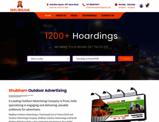 shubhamoutdoor.com screenshot