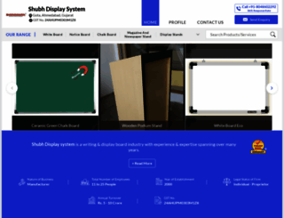 shubhdisplayboard.com screenshot