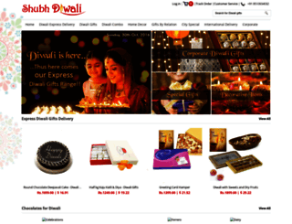 shubhdiwali.com screenshot