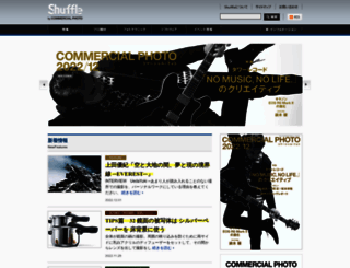 shuffle.genkosha.com screenshot