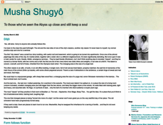 shugyosha.blogspot.com.es screenshot