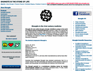 shungite.com screenshot