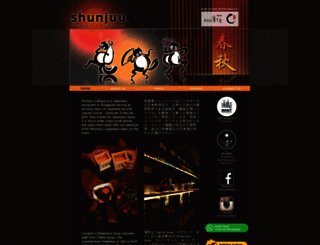 shunjuu.com screenshot