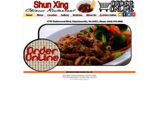 shunxingchinese.com screenshot