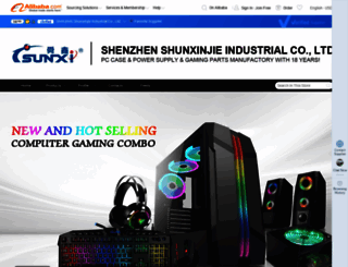 shunxinjie.en.alibaba.com screenshot