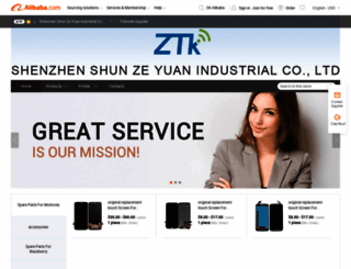 shunzeyuan.en.alibaba.com screenshot
