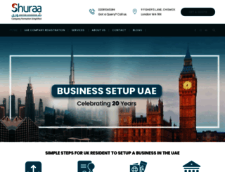 shuraa.co.uk screenshot