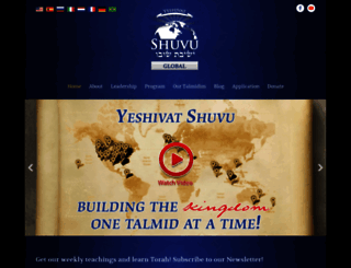 shuvu.tv screenshot