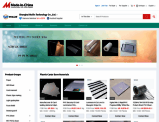 shwallis.en.made-in-china.com screenshot