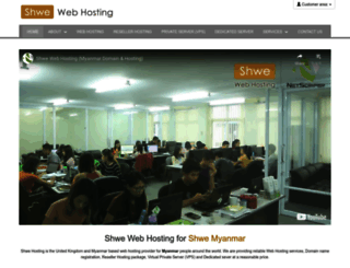 shwehosting.com screenshot