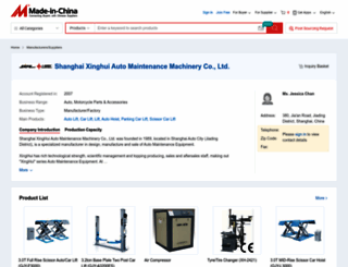 shxinghui.en.made-in-china.com screenshot