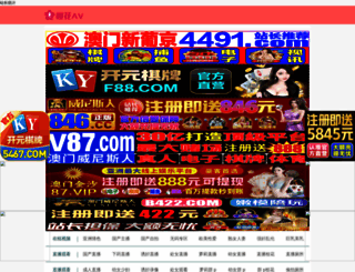 shxk18.com screenshot